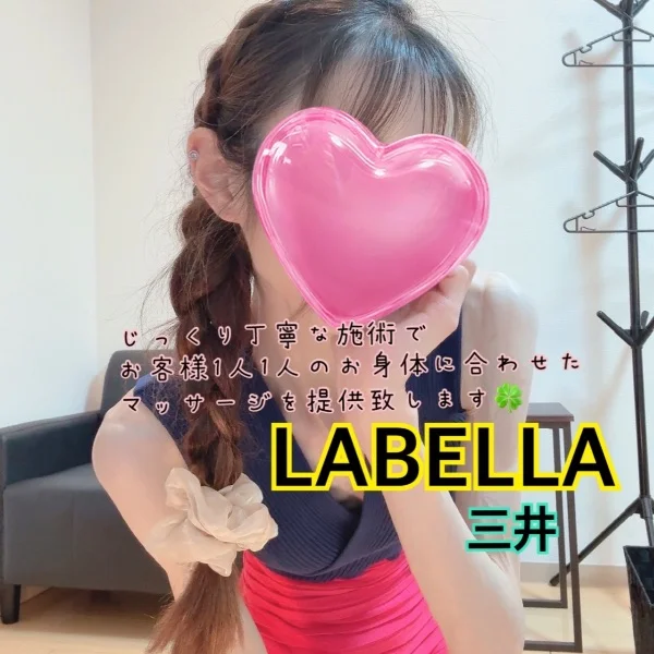 8/28 京橋^_^