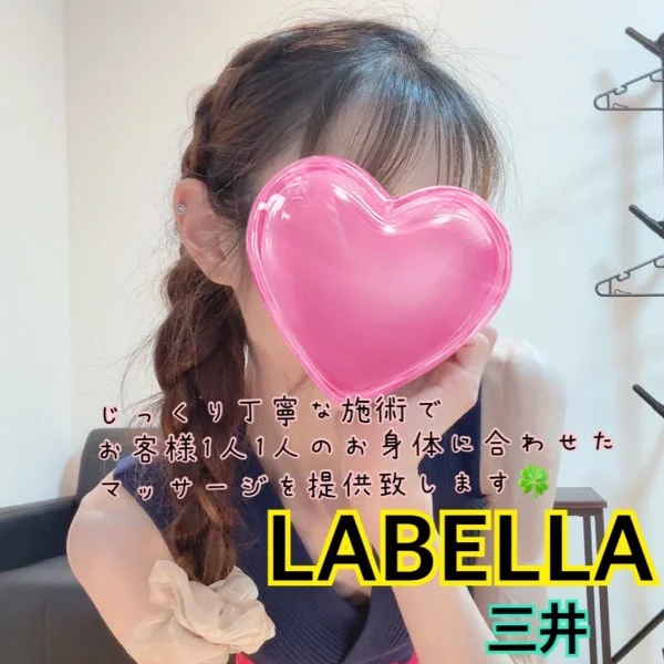 9/9 堺筋本町^_^