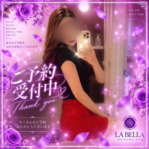 明日 09/26 ㈯ 堺東ROOM 🏡⋆*