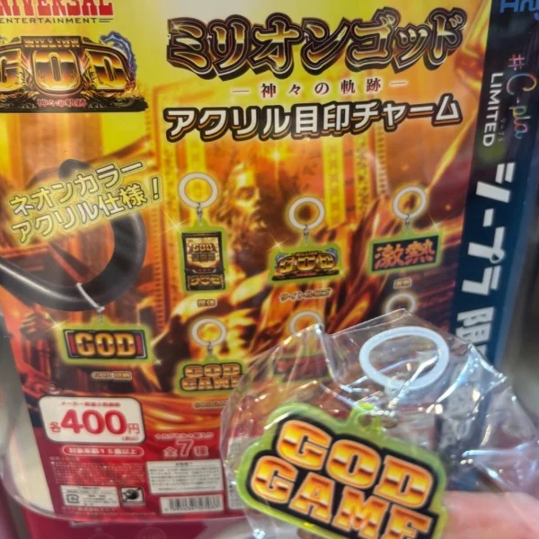 お盆‎‎𖤐 ̖́-‬