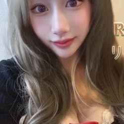 りん
