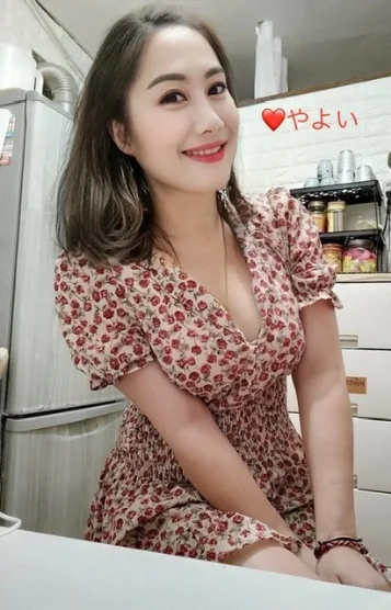 やよい