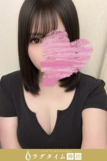紅葉ゆきの