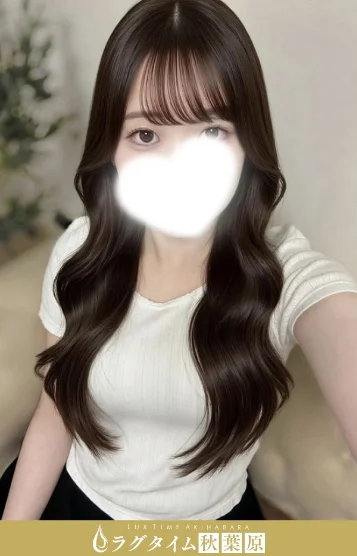 加藤みおな