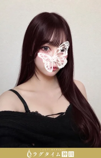 愛澄みれい