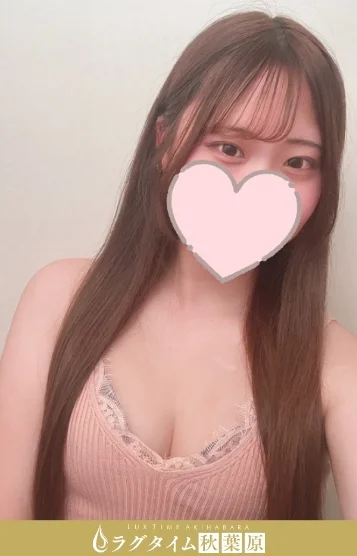 椎名ありさ