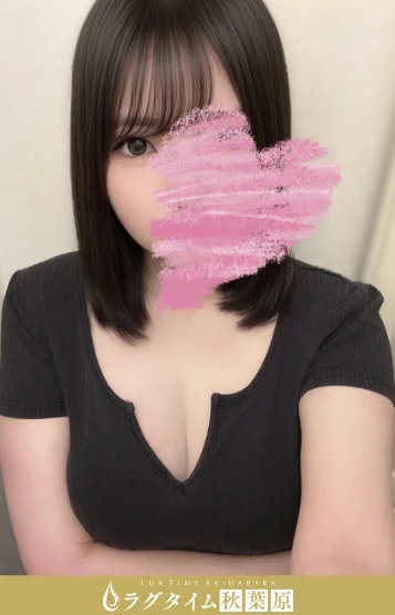 紅葉ゆきの