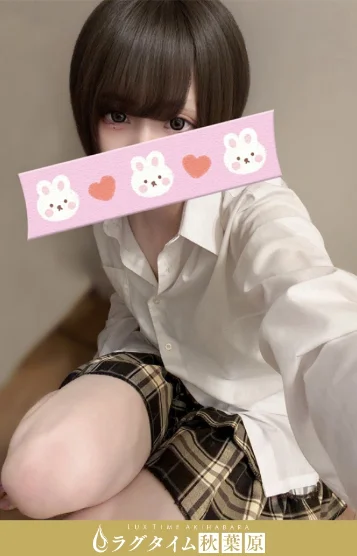 美月せれん