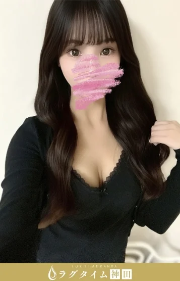 来栖みらい