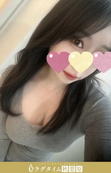 東ちづる