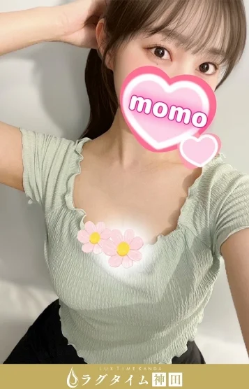 沢城もも