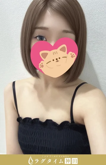 藤咲にあ