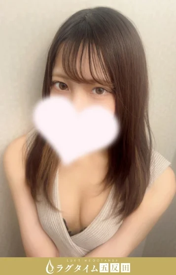 芹沢みさ