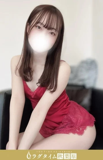 雨宮るみ