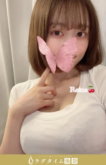 池田レイナ