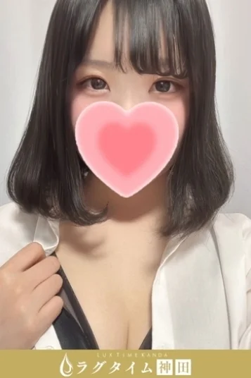 長尾りほ