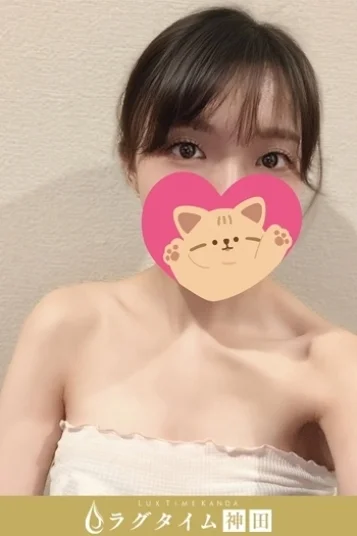 三上こころ