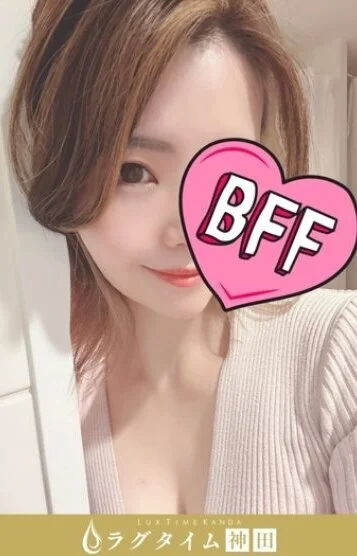 九条かな