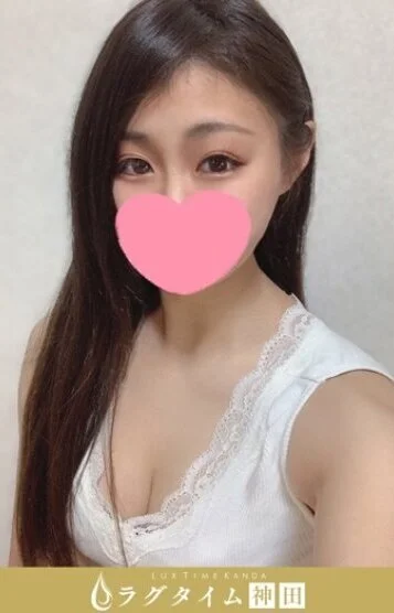 天音うる