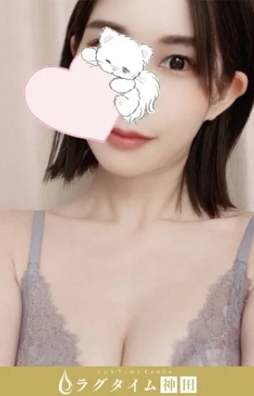 浜辺ことな