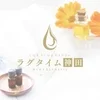 ラグタイム神田　～LuxuryTime～