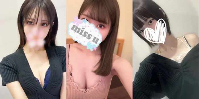 ラグタイム神田　～LuxuryTime～