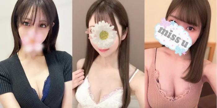 ラグタイム神田　～LuxuryTime～