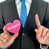 【入店祝金】５回出勤で＋１万円のボーナス♪のサムネイル