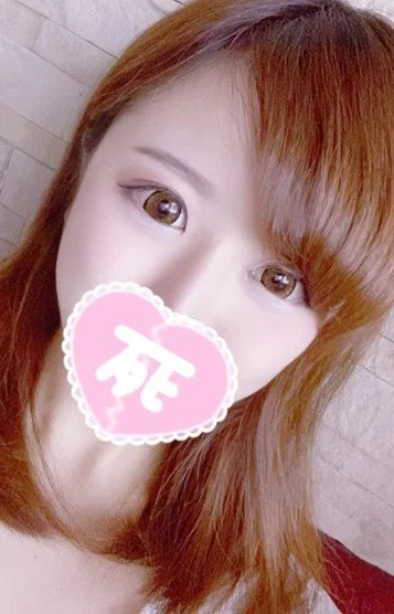 はな