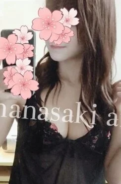 花咲あい