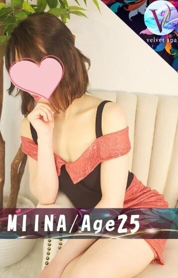 MIINA