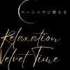 リラクゼーション Velvet Timeの店舗アイコン