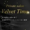 アラフォー世代の女性が主役になれるお店です♪のサムネイル