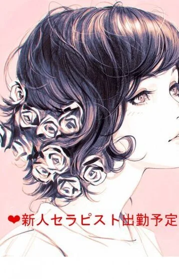沢村まどか
