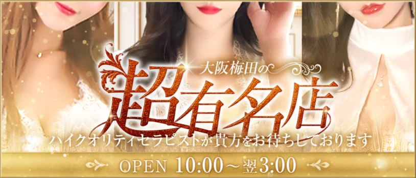 BEAUTY AND BEAST　ビューティーアンドビースト