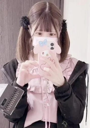 うみ