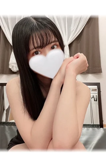 はるか