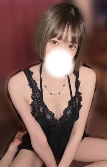 なづ