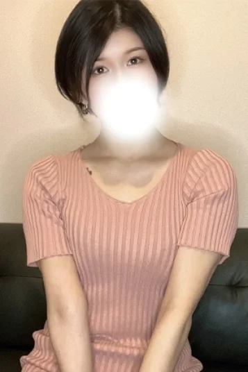 かすみ