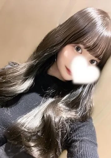 める