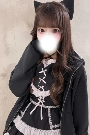 山那める