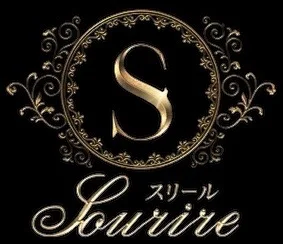 sourire（スリール）