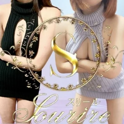 当店大人気sourireコース❗️まったり濃厚昇天サービス