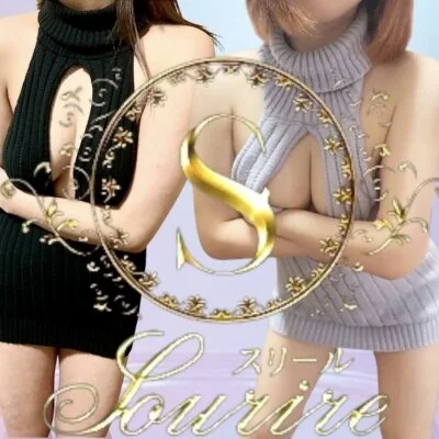 当店大人気sourireコース❗️まったり濃厚昇天サービス