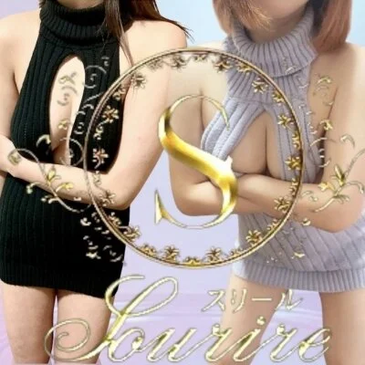 当店大人気sourireコース❗️まったり濃厚昇天サービス