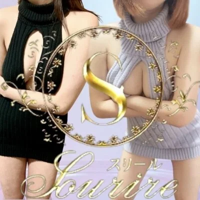 当店大人気sourireコース❗️まったり濃厚昇天サービス