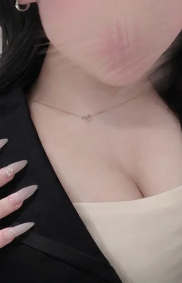 ニノ