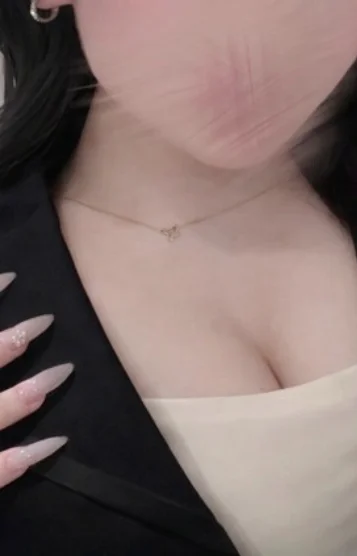 ニノ