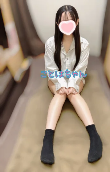 新人ことはちゃん