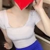 蘇枋ちさと